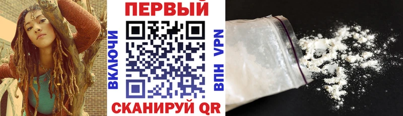 Амфетамин 98%  где продают наркотики  Болгар 