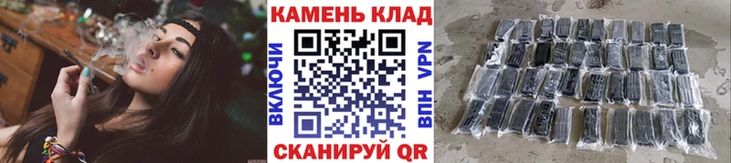 ГАШ индика сатива  наркошоп  Болгар 