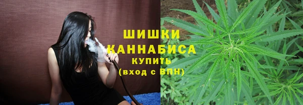 метамфетамин Алексеевка