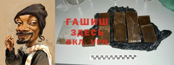 PSILOCYBIN Армянск