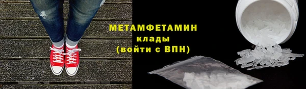 PSILOCYBIN Армянск