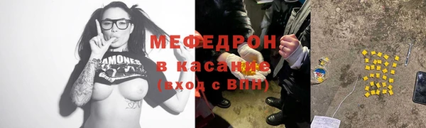 гашиш Арсеньев