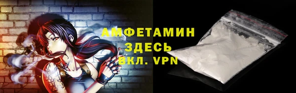 PSILOCYBIN Армянск