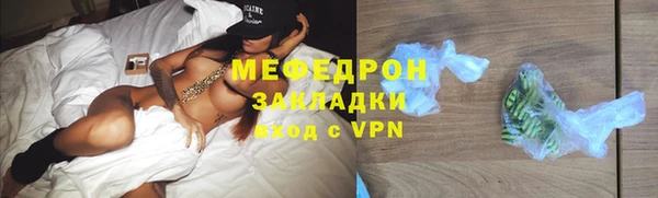 PSILOCYBIN Армянск