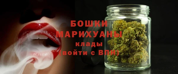 гашиш Арсеньев