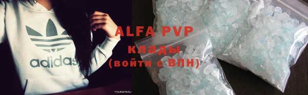 герыч Алексин