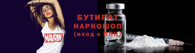 герыч Алексин