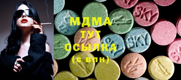 герыч Алексин