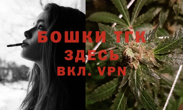 гашиш Арсеньев