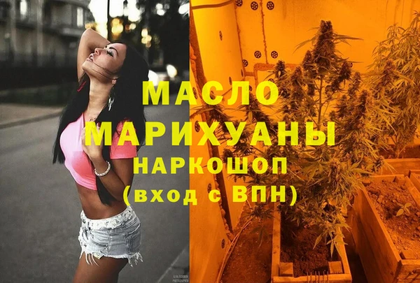 PSILOCYBIN Армянск