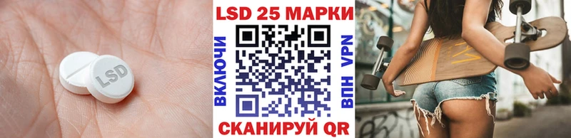 KRAKEN вход  Болгар  Лсд 25 экстази ecstasy  продажа наркотиков 